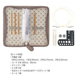 TCC-11 Tulip Knitting Needles Set, Carry - Long, Fine, Switchable Bamboo Ring Needles Set