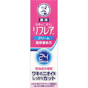 Refrea Deodorant Cream 25g