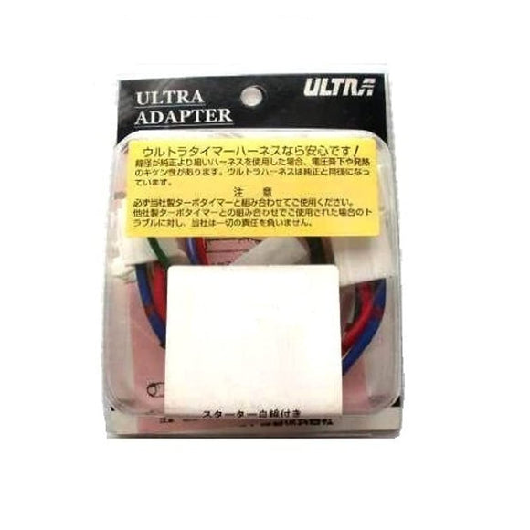 Nagai Electronics (Ultra) TA-BOTAIMA-HA-NESU Make Another for 4764-51