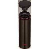 Thermos Vacuum Insulated Travel Mug 0.5L Espresso JNO-501 ESP