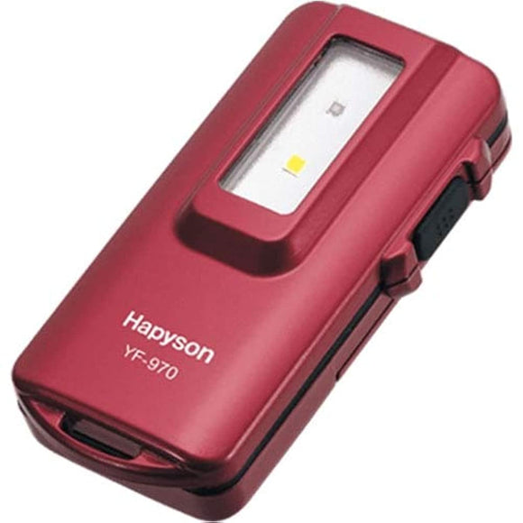 Hapison YF-970 UV Phosphor