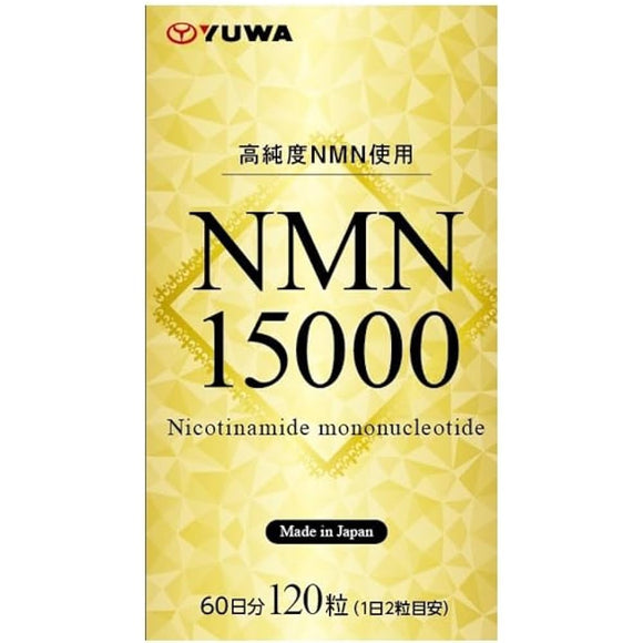 Yuwa NMN15000 120 tablets