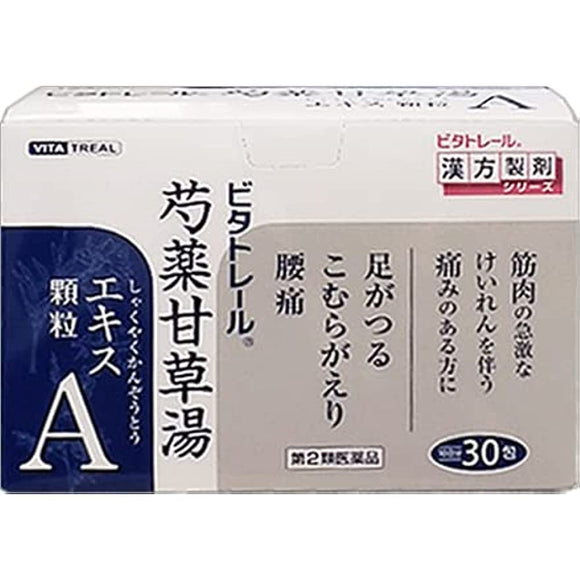 Vitatrail Shakuyakukanzoto extract granules A 30 capsules Goods Of Japan