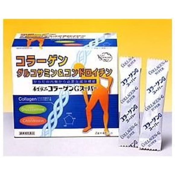 Health Food Collagen G Super Economical 90 Packs