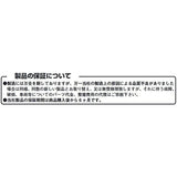 Kitako (KITACO) LED Winker Kit (Smoke) YZF-R25/YZF-R3 807-0770310