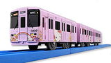 Takara Tomy Plarail Keio Sanrio Puroland Train (Keio 9000 Series)