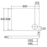 SANEI H541-800R Washing Machine Pan, Hole Position, Right, External Dimensions 25.2 x 31.5 inches (640 x 800 mm)