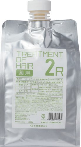 Of Cosmetics Medicated Treatment of Hair 2-R (Those who want a healthy scalp and smooth hair) Eco Size 1000g Citrus Fresh Fragrance Beauty Salon Exclusive Scalp Treatment of Cosmetics