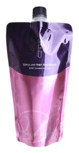 Milbon Deesse Noi Due Silky Luxe Treatment 400g