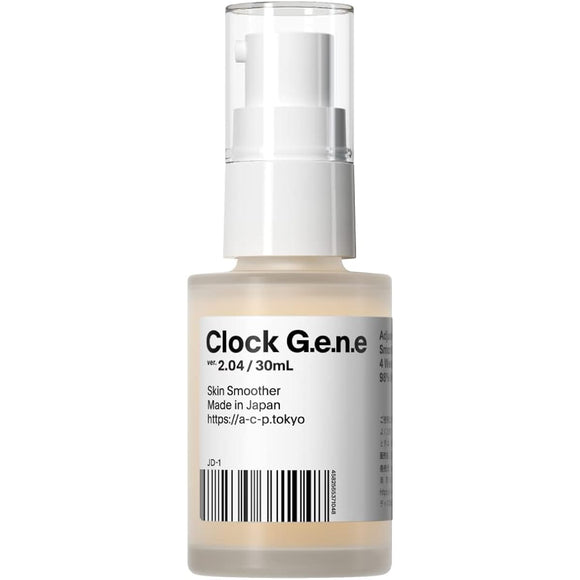 [Lead to healthy skin] Clock G.e.n.e AGILE COSMETICS PROJECT Serum, texture, firm skin, sensitive skin, dry skin, smooth, Clock G.e.n.e AGILE COSMETICS PROJECT