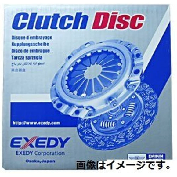 EXEDY Clutch Kit Suzuki SZK014SZK014