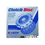 EXEDY CLUTCH KIT SUZUKI SZK012SZK012