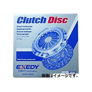 EXEDY CLUTCH KIT SUZUKI SZK020SZK020