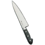 Sugimoto ASG02021 All Steel Chef's Knife, 8.3 inches (21 cm), 2121 Premium Carbon Steel, Japan