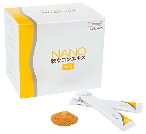 Nano Autumn Turmeric Extract Granules 60 Packs