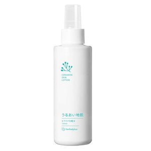 Moisturizing skin ceramide lotion "seborrheic, dry, dry, itchy" face/scalp moisturizing mist spray