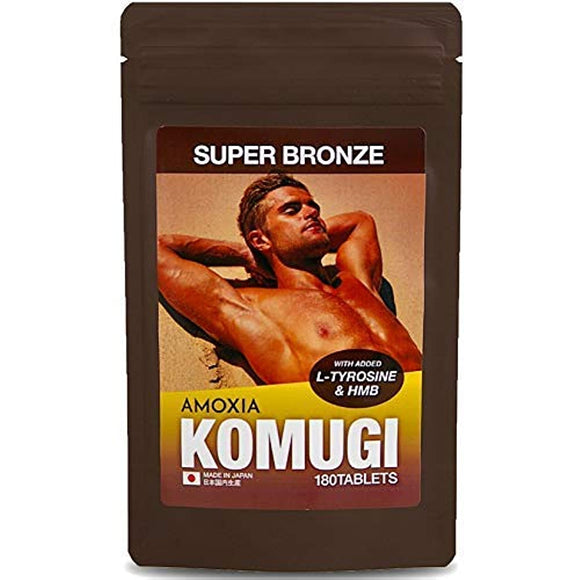 KOMUGI HMB A tanning drink with a new idea for tanning and muscle building 180 grains Reliable domestic AMOXIA HMB Calcium For those who go to salons and gyms His tablet type 30-day supplement Tyrosine arginine