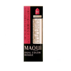 Shiseido MAQuillAGE Dual Color Rouge 10 10th Anniversary Color