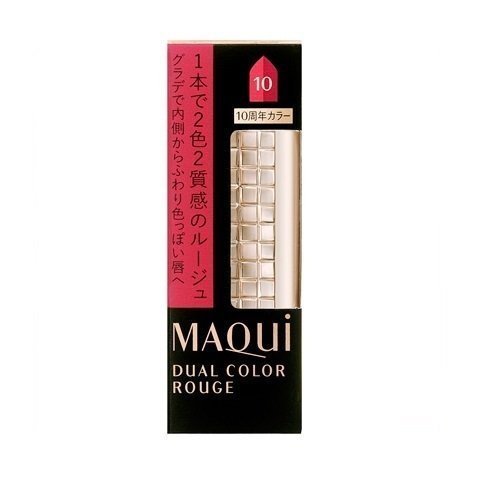 Shiseido MAQuillAGE Dual Color Rouge 10 10th Anniversary Color