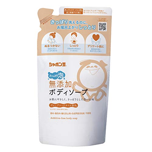 Shabondama Additive-Free Body Soap, Plenty of Foam, Refill, 16.2 fl oz (470 ml)