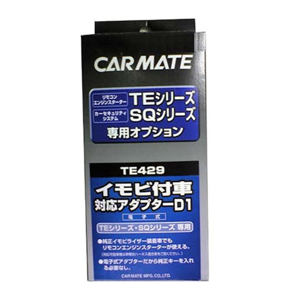 Carmate TE429 Engine Starter Option Adapter for Daihatsu VehicleS with Immobi