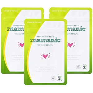 Mamanic Folic Acid Supplement, Pregnancy, Fertility Supplement, Folic Acid Supplement, Fertility, Pregnancy [Vitamins, Minerals, Amino Acids, Iron, Calcium, Lactic Acid Bacteria, Domestic Vegetables, Made in Japan] 3 Bag Set