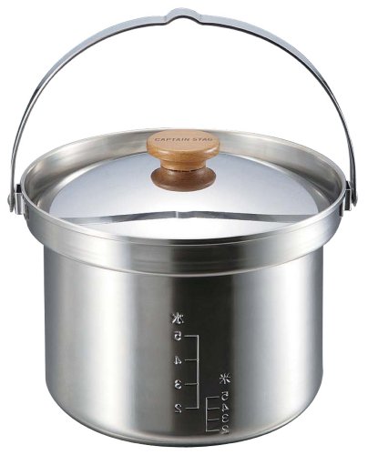 Captain Stag (Captain Stag) Camping Barbecue Rice Cooker 3-Layer Steel 5