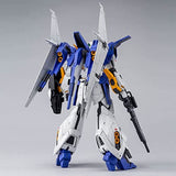 RE/100 1/100 Gundam Lintwurm Gundam Build Divers Genius Head Line