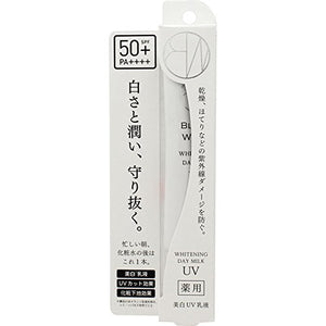 Blanc White Whitening Day Milk UV 30mL