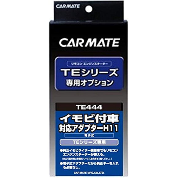 CARMATE ENGINE STARTER FOR HONDA MODELS WITH IMOBILIZER ADAPTER TE444