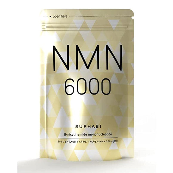 SEED COMS NMN Supplement 100% Purity 6000mg (200mg per Capsule) Highly Formulated Domestic 30 Capsules (1)