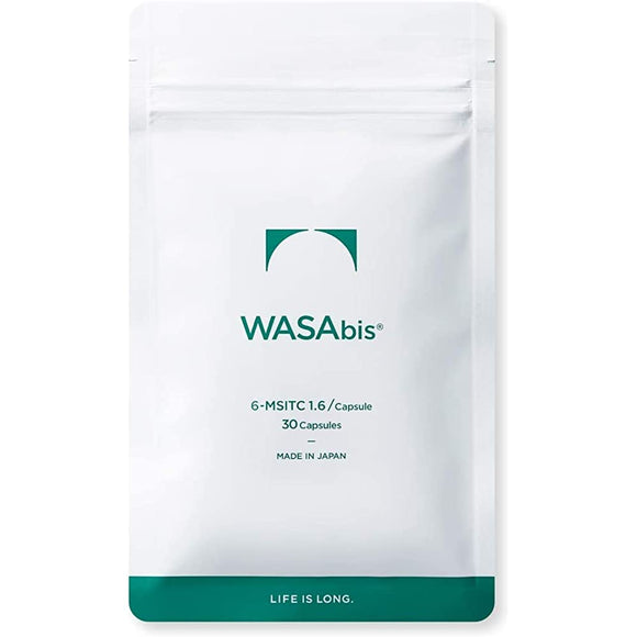 NOMON WASAbis Wasabi Sulforaphan, Wasabi Supplement, Health Food, Memory, Cognitive Function, Judgment, Caution