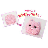 Fushigina Watage Fuwa Mocolon Nyanpopo