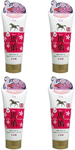 Horse Oil Body Cream 200g [x4]