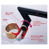 Hurricane (Hurricane) Separate handle CB400SF Type i Black HS4114B-01