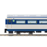 TOMIX 98730 N Gauge 0 Series Shinkansen Large Window Early Model, Hikari, Hakata Opening Time, Basic Set, 8 Cars, Railway Model, Train