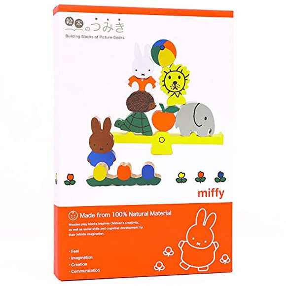 [Picture Book Tsumiki] (PL) Miffy/TM-MIF-0301