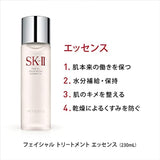 SK-II SK-II Facial Treatment Essence, 8.1 fl oz (230 ml) (F.T. Essence)