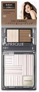 Kose Esprik Highlight & Shading Limited Kit