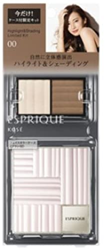 Kose Esprik Highlight & Shading Limited Kit