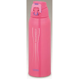 Thermos FFZ-1000F Vacuum Insulated Sports Bottle, 3.2 gal (1.0 L), Pink