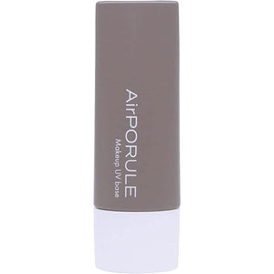 AirPORULE makeup UV base 40g SPF50+ PA++++ makeup base BB cream vitamin C derivative human ceramide