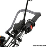 ZETA ZE72-6001 Adventure Armor Guard for 0.9 Inches (22.2 mm), Black