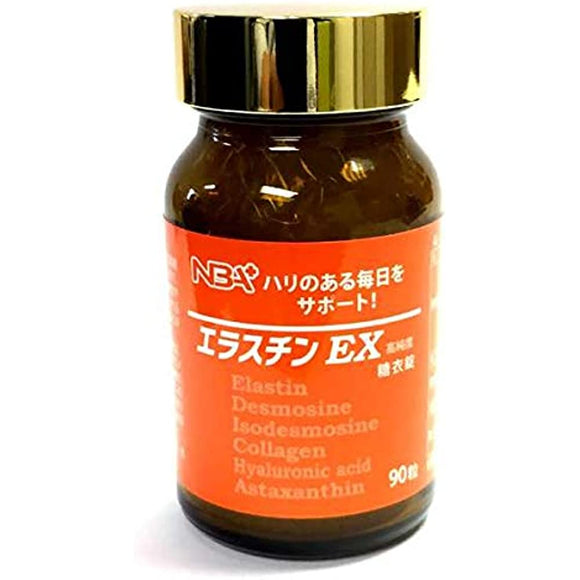 Elastin EX (90 tablets)