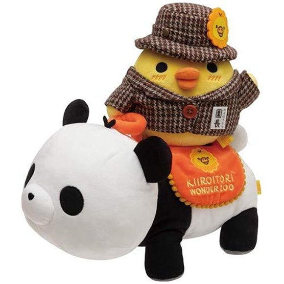 [Rilakkuma Store Exclusive] Kiiroitori WONDER ZOO Special Plush Toy