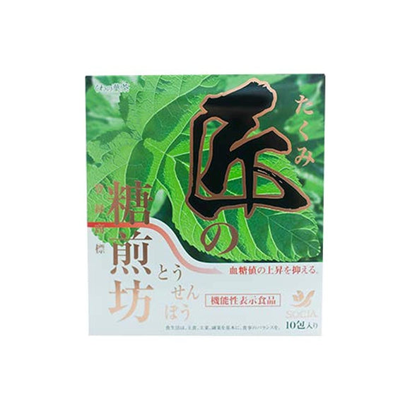 SOCIA Takumi no Tosenbo [70g / about 1 month's supply] Domestic mulberry leaf tea Those concerned about blood sugar levels Tea Powder Indigestible dextrin (food with functional claims)
