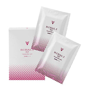 Micro Essence Pack BIBALI Essence Sheet