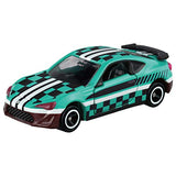 Tomica Special Box Specifications Tomica Vol. 1 Demon Blade Set of 5