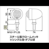 HURRICANE (HURRICANE) Burettouinka-Kittto (Clear Lens), Mitsubishi TJ Magna Sports 50 HA5525 ° C-01