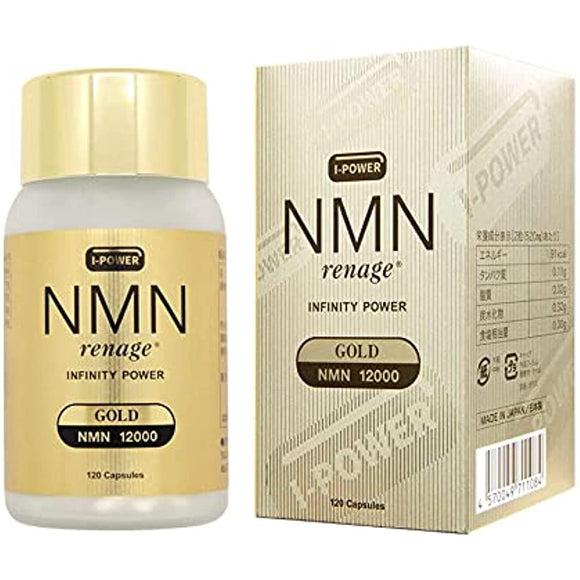 NMN renage® GOLD 12000 I-Power